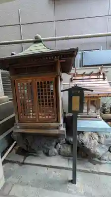高野寺(大阪府)