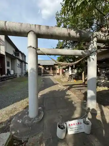 尾萬稲荷神社(山形県)