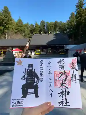 乃木神社(栃木県)