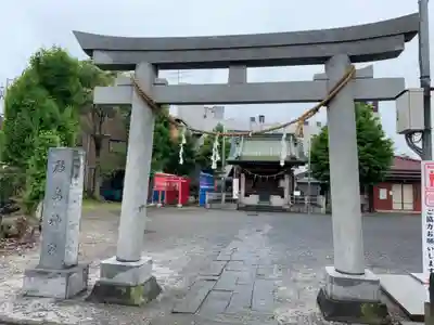 出来野厳島神社の鳥居
