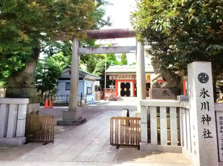 池袋氷川神社(東京都)