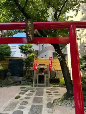 妻戀神社(東京都)