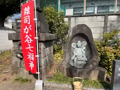 観静院(東京都)