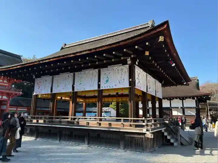 賀茂御祖神社(下鴨神社)(京都府)