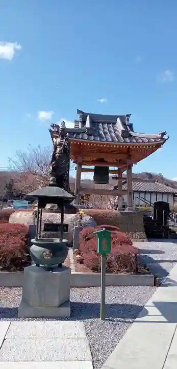 成就院(栃木県)
