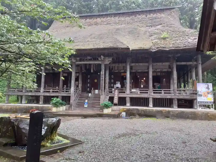 慈恩寺(山形県)