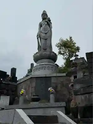 泉蔵寺(神奈川県)