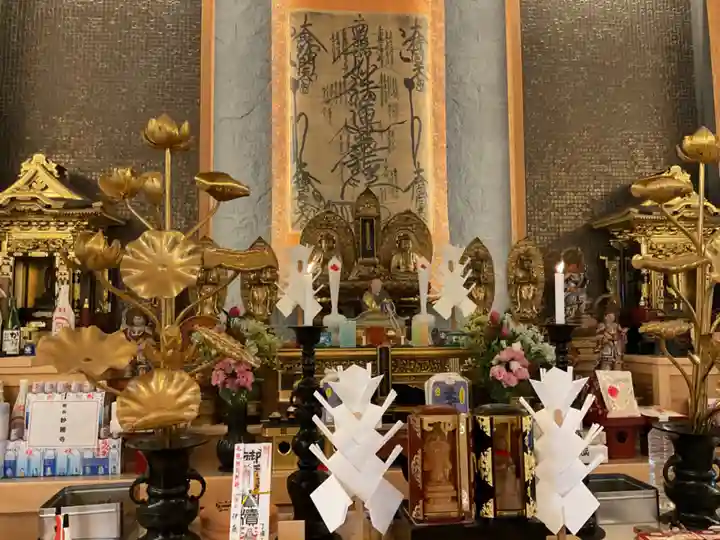 妙禅寺(愛知県)