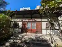 金竜寺(東京都)