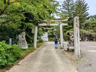 須須神社の鳥居