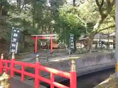 蛭児神社の建物その他