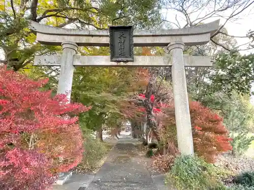 天神神社の鳥居