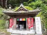 甲山寺のその他建物