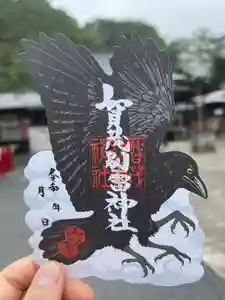 賀茂別雷神社(栃木県) 2025年07月12日(土)〜(2025年07月11日(金) 09時56分10秒投稿)