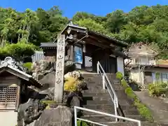 乗福寺(岐阜県)