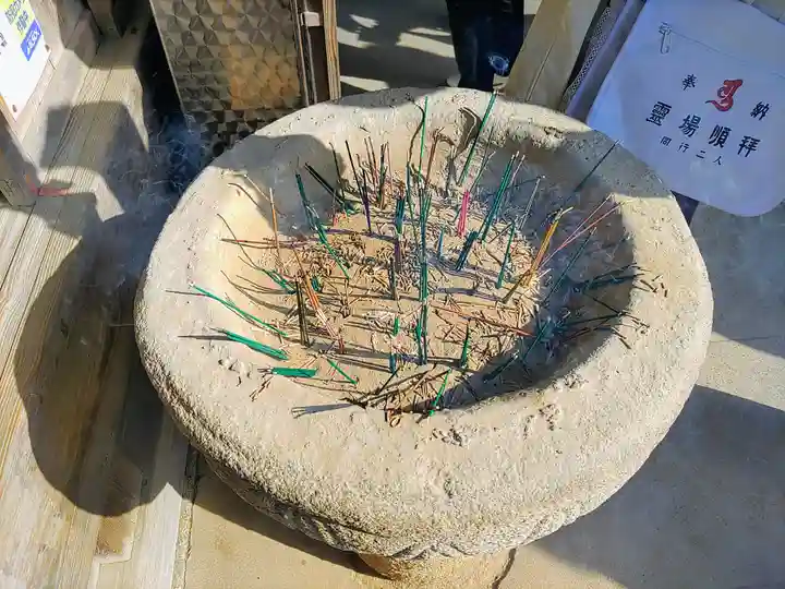 興昌寺のその他建物