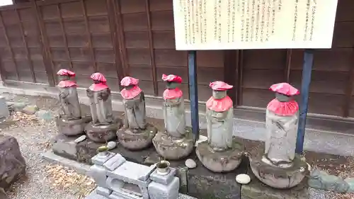 正圓寺の地蔵