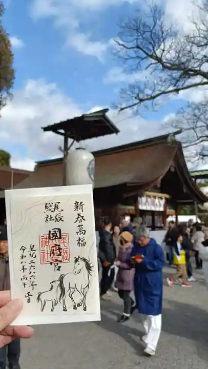 尾張大國霊神社(国府宮)(愛知県)
