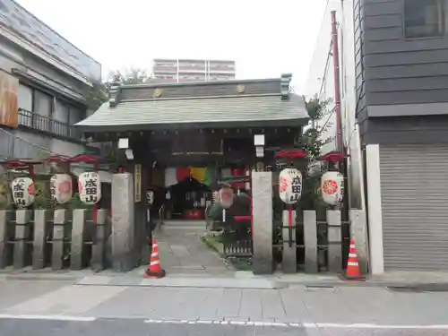 一心寺(東京都)