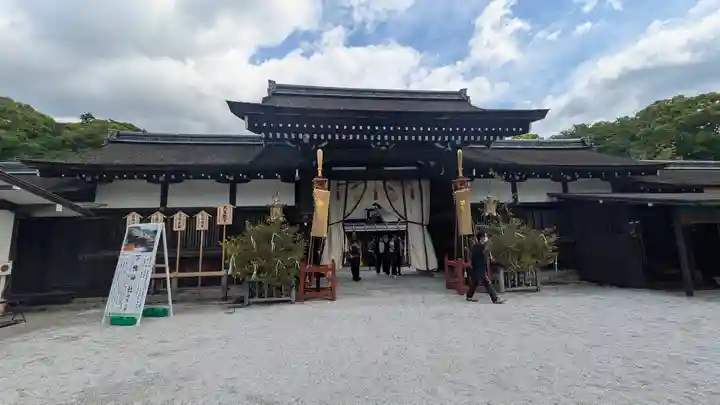 賀茂御祖神社(下鴨神社)(京都府)