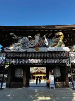 寒川神社(神奈川県)