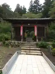 松尾寺(長野県)