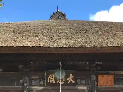 勝福寺のその他建物