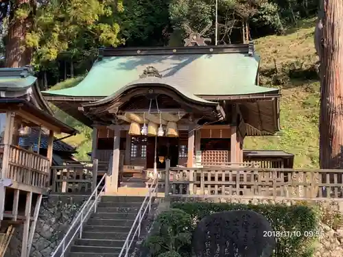 須我神社の本殿・本堂