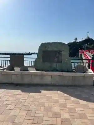 能生白山神社末社厳島神社(新潟県)