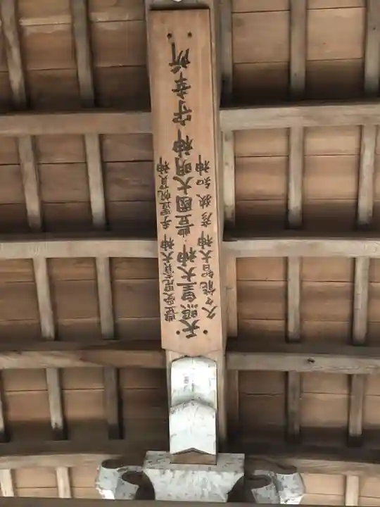 豊国廟(豊国神社飛地境内)(京都府)