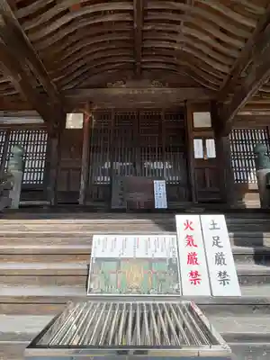 周防国分寺(山口県)