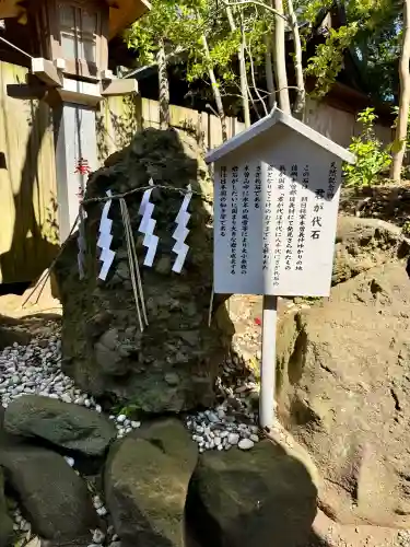 検見川神社の{uncategorized: "未分類", other: "その他", undefined: "問題あり", building: "その他建物", grave: "お墓", sacred_gate: "鳥居", guardian: "狛犬", statue: "像", buddha: "仏像", history: "歴史", nature: "自然", garden: "庭園", animal: "動物", pagoda: "塔", temizu: "手水舎", mountain_gate: "山門・神門", sanctuary: "本殿・本堂", subordinate: "末社・摂社", art: "芸術", scenery: "景色", jizo: "地蔵", ema: "絵馬", goshuin: "御朱印", omikuji: "おみくじ", items: "授与品その他", amulet: "お守り", goshuincho: "御朱印帳", eats: "食事", festival: "お祭り", votive_dance: "神楽", shichigosan: "七五三参", wedding: "結婚式", experience: "体験その他", initially: "初詣", around: "周辺", anti_infection: "感染症対策"}