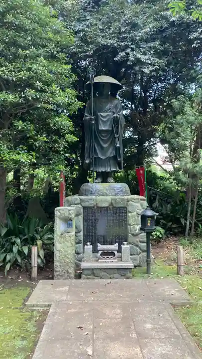 三寳寺(東京都)