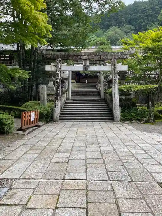 古峯神社(栃木県)