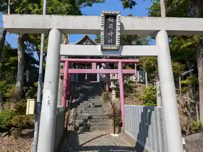 稲荷神社(岐阜県)