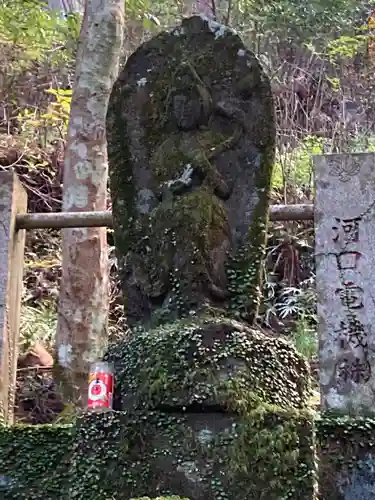 最乗寺（道了尊）(神奈川県)