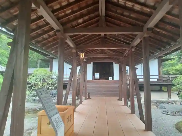 三宝院(三宝院門跡)(京都府)