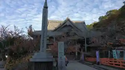 金剛宝寺（紀三井寺）(和歌山県)