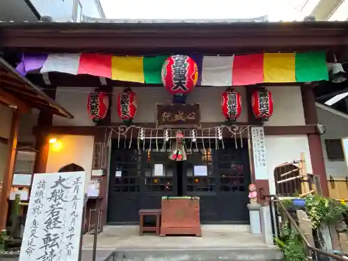 心城院の本殿・本堂