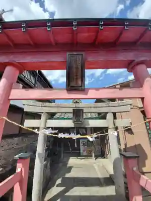 栄富稲荷神社の鳥居