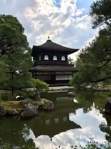 慈照寺（慈照禅寺・銀閣寺）(京都府)