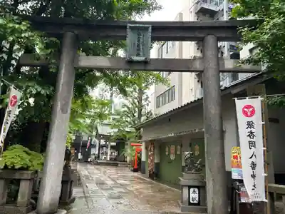 銀杏岡八幡神社(東京都)