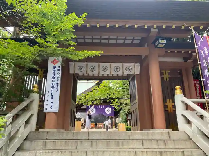 東京大神宮(東京都)