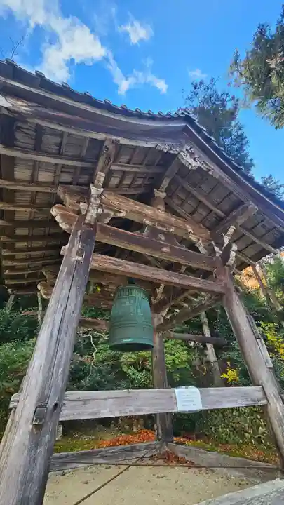 大原寺勝林院(京都府)