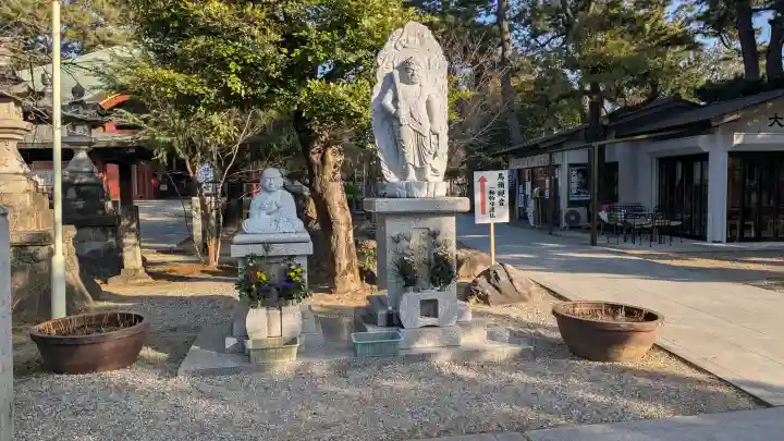遍照院の{uncategorized: "未分類", other: "その他", undefined: "問題あり", building: "その他建物", grave: "お墓", sacred_gate: "鳥居", guardian: "狛犬", statue: "像", buddha: "仏像", history: "歴史", nature: "自然", garden: "庭園", animal: "動物", pagoda: "塔", temizu: "手水舎", mountain_gate: "山門・神門", sanctuary: "本殿・本堂", subordinate: "末社・摂社", art: "芸術", scenery: "景色", jizo: "地蔵", ema: "絵馬", goshuin: "御朱印", omikuji: "おみくじ", items: "授与品その他", amulet: "お守り", goshuincho: "御朱印帳", eats: "食事", festival: "お祭り", votive_dance: "神楽", shichigosan: "七五三参", wedding: "結婚式", experience: "体験その他", initially: "初詣", around: "周辺", anti_infection: "感染症対策"}