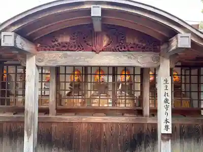 泉増院(愛知県)