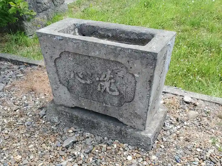 空知沿岸交通神社の手水舎