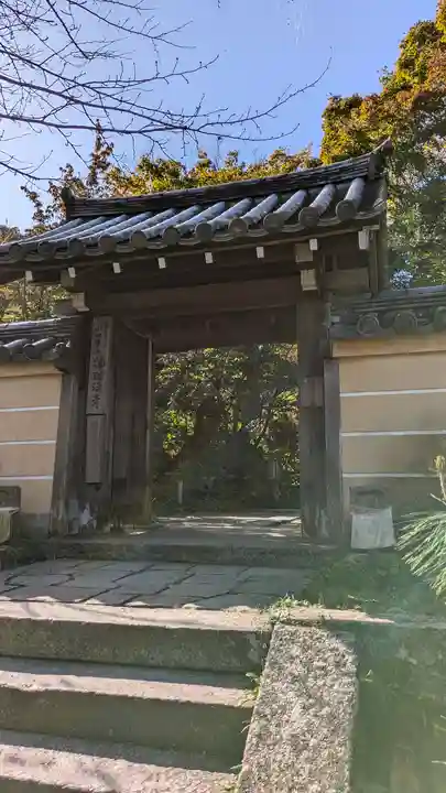 浄瑠璃寺(京都府)