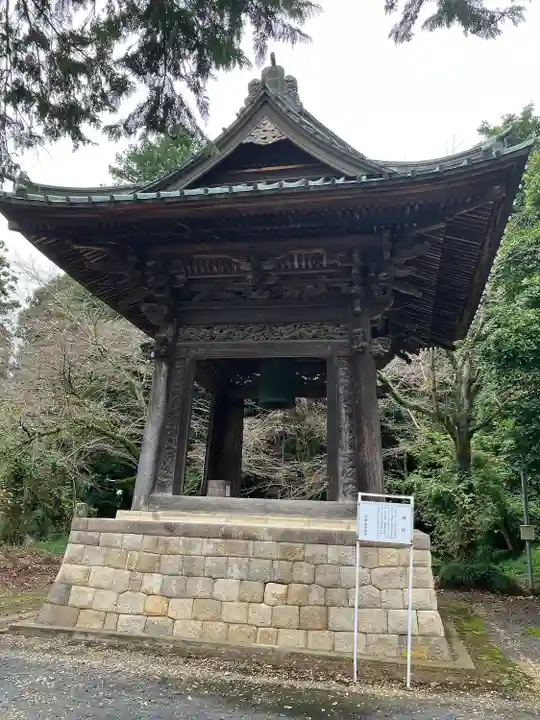 専修寺(栃木県)