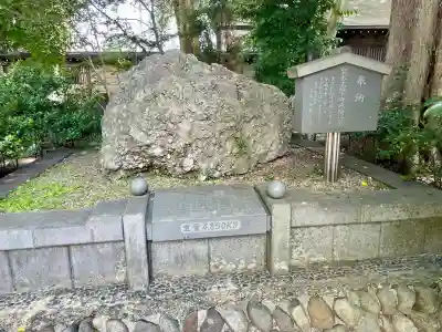 大國魂神社(東京都)